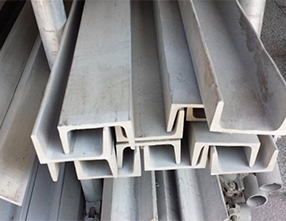 南宁不锈钢槽钢哪家好